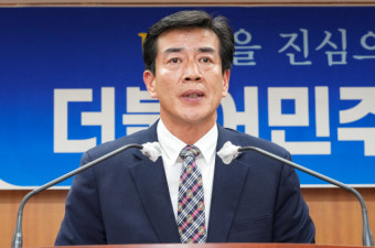 전북도의회 민주당 새 원내대표에 무주 윤정훈 당선인 선출