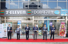 편의점 안에 은행이?...DGB대구은행 지방은행 최초 미래형 금융특화점 오픈