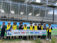 강원농협, 친환경·저탄소 축산환경 조성 ‘축산환경 개선의 날’ 행사