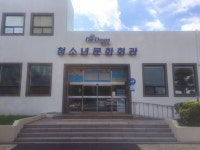 동두천시 ‘청소년 문화회관’은 왜 15년째 문 닫고 있나