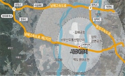 남해고속도로 2지선 서부산 복합휴게시설 7일 개장