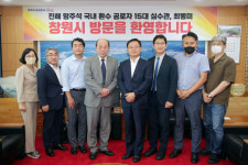 홍남표 창원시장, 진해 망주석 환수 공로자에 감사의 뜻 전달