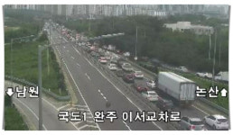 완주 국도서 승용차 사고 여파로 출근길 교통 정체 극심