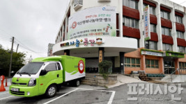 익산시, 나눔+곳간 지원 서비스 확대…복지 안전망 강화 구축