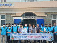 현대제철, 지역사회 어르신 건강한  여름나기 지원