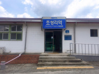 연천군 주민들 “경원선 4개 역사 이름 바꾸자”