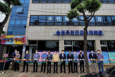 동해시, 송정주민 건강·복지 챙기는 주민건강복지회관 개관