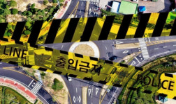 대낮 도심서 부부 흉기 피습에 13년 전 출근길 흉기난동 사건 회자된 정읍