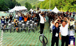 태백 ‘제1회 삼수 매봉산 바람개비 축제’ 성황리 폐막