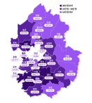 경기 코로나19 신규확진 3만9024명…격리병상 가동률 55%