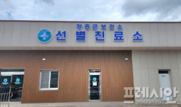 전남 코로나19 확진자 5863명 발생...장흥 116명 강진 78명