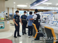 [과천소식] 과천시, 불법현수막 제로 도시 만든다 등