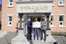 한전 동해안신가평 특대본, 횡성 집중호우 피해지역에 사랑의 구호물품 긴급 지원