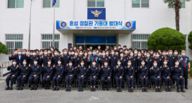 경남경찰청 제2기동대 ‘혼성 경찰관기동대’로 재편