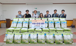전주병원, 추석 앞두고 중화산1동 주민센터에 쌀 125포 전달