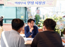 의정부 신곡2동 시민들 “버스 노선 확충·저지대 침수 피해 예방” 건의