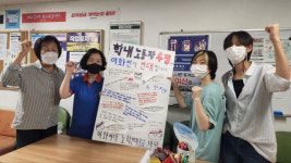 그럼에도…학생은 사회를 바꾸는 주역