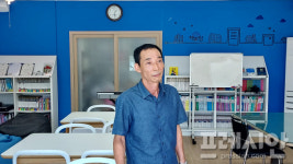 자신이 자란 아동복지시설장이 된 김철진 대천애육원장