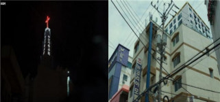 영화 와 베이비박스, 너 자신을 세탁하라!