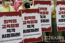 포항제철중 사태, (가칭)효자중 설립으로 일단락