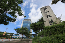 강릉시 주문진 폐기물매립장 건설 반대