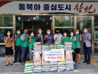 창원시축산농협, 한가위 맞아 의창동에 ‘사랑의 쌀’ 기탁