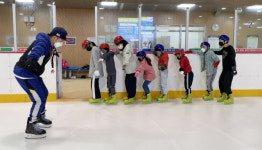 창원시설공단, 지역 소외아동에게 빙상 무료체험 제공