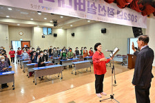 정선종합사회복지관, 2022년 실버대학 개강