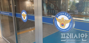 이재명 장남, ‘불법도박·성매매’ 혐의로 경찰 소환조사