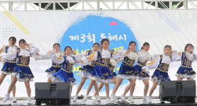 동해시 평생학습 愛, 책문화 축제’성료