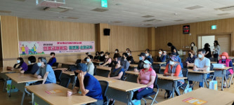 군산시, 찾아가는 의료급여 순회 교육 실시