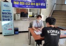 성산구 중앙동, 한국폴리텍Ⅶ대학에 ‘현장 전입신고 창구’ 운영