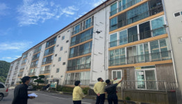 진안군, 관내 노후·위험시설물 방문해 집중 안전점검 나서