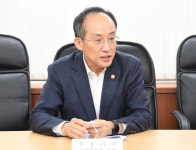 추경호 한미 통화스와프? 필요할 때 해야