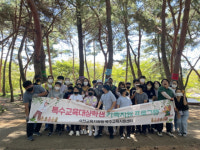 사천특수교육대상학생 가족지원 프로그램 가져