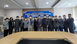 경기남부·충남 12개 지자체 평택·당진항 미세먼지 저감 공조