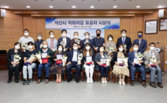 민관이 손 잡았더니 성공은 덤…익산시, 도심주거지 산단악취 잡았다