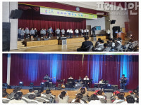 아이들 웃음소리 끊이지 않는 무주 구천초등학교 축젯날