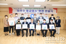 [하남소식] 하남시, 광견병 예방접종 선착순 실시 등