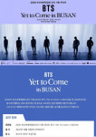 BTS 부산 콘서트 대비 교통대책 마련...실시간 드론 중계까지 제공