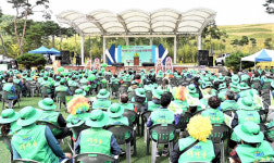 김천시새마을회, 부항댐 산내들공원에서 ‘한마음 다짐대회’ 성료  