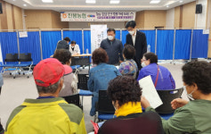 전북농협-진봉농협, 농업인 행복버스 운영