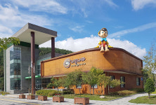 삼척시, 도계 나무나라 생활 목공예 수업 수강생 모집