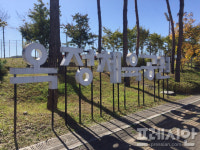 양주 옥정신도시 실내 체육관은 도대체 언제 다 짓나