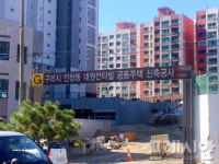‘교통 환경 열악’…구리시 인창동 신호 체계 개선 시급