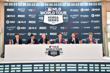 정의당 MLB 월드투어 코리아 무산...부산시도 공개 사과해야