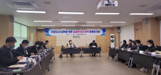 동구, 공공급식지원센터 1주년 기념 ‘먹거리 기본권 보장 정책 토론회’ 개최