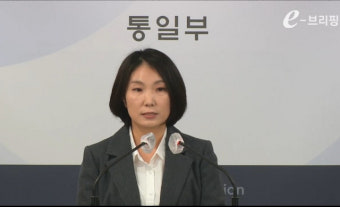 정부, 임진강서 발견된 북한 주민 시신 인도 시도…북한 '무반응'