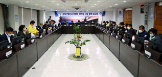 태백시, 순직산업전사 위령탑 성역화 사업 용역 최종 보고회