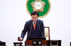 태백시의회, 제266회 제2차 정례회 개회